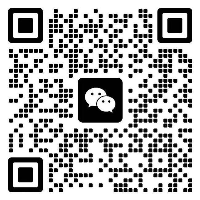 WeChat QR code / 微信二维码
